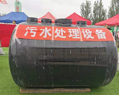 广州污水处理设备